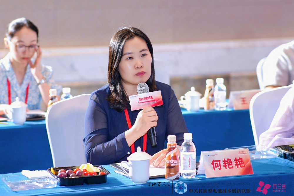 德方纳米（300769）副总经理/董事会秘书何艳艳