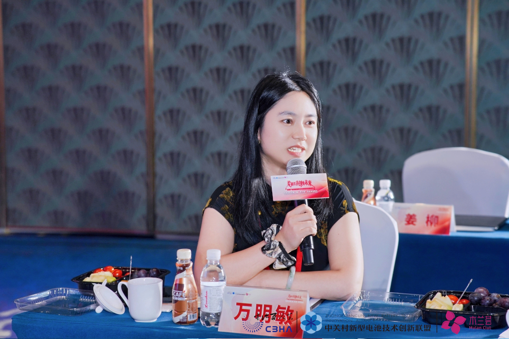 广东碳语新材料有限公司市场部负责人万明敏