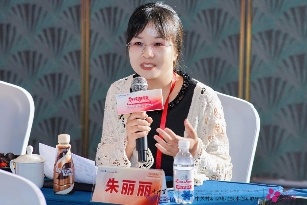 北京鼎拓恒远知识产权代理事务所（普通合伙）合伙人朱丽丽