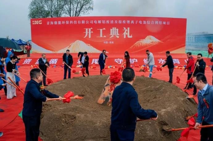 图片来源：鼎能环保