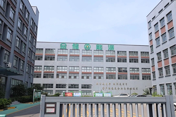 图片来源：榴乡峄城