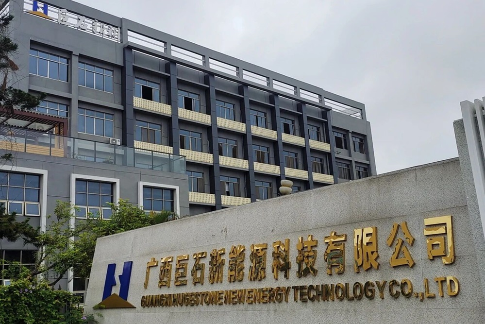 图片来源：南宁产投集团