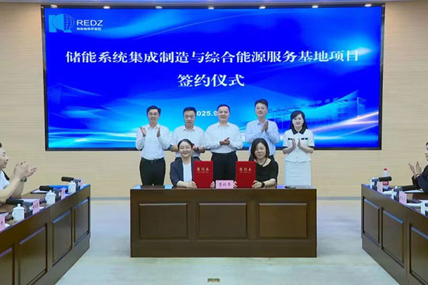 图片来源：如东发布