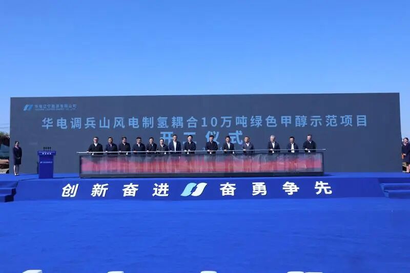 图片来源：铁岭发布