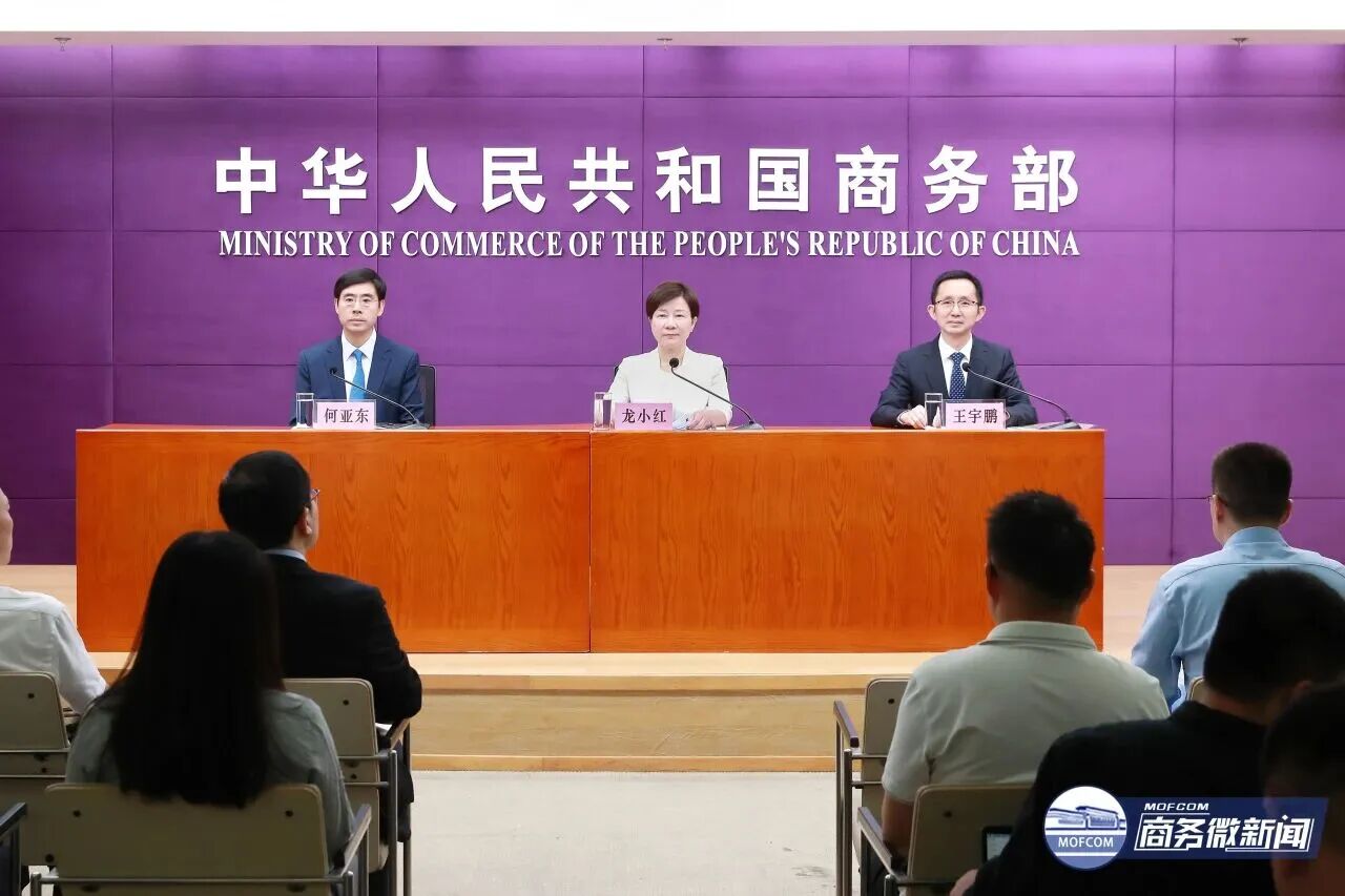图片来源：星源材质
