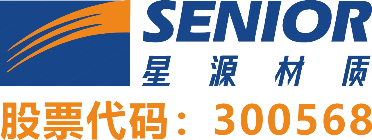 星源材质 星源材质