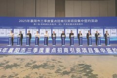 宁德时代/天合储能再投产！太蓝新能源固