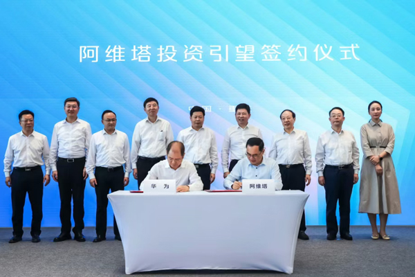 图/长安汽车 图/长安汽车