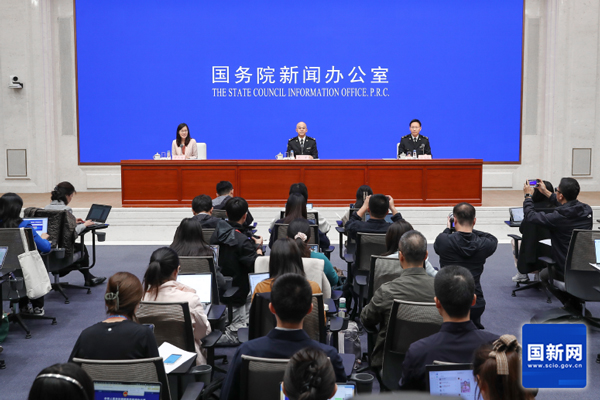 图片来源：国新办