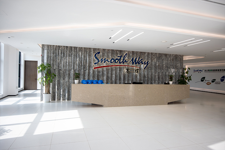 珠海市赛纬电子材料股份有限公司