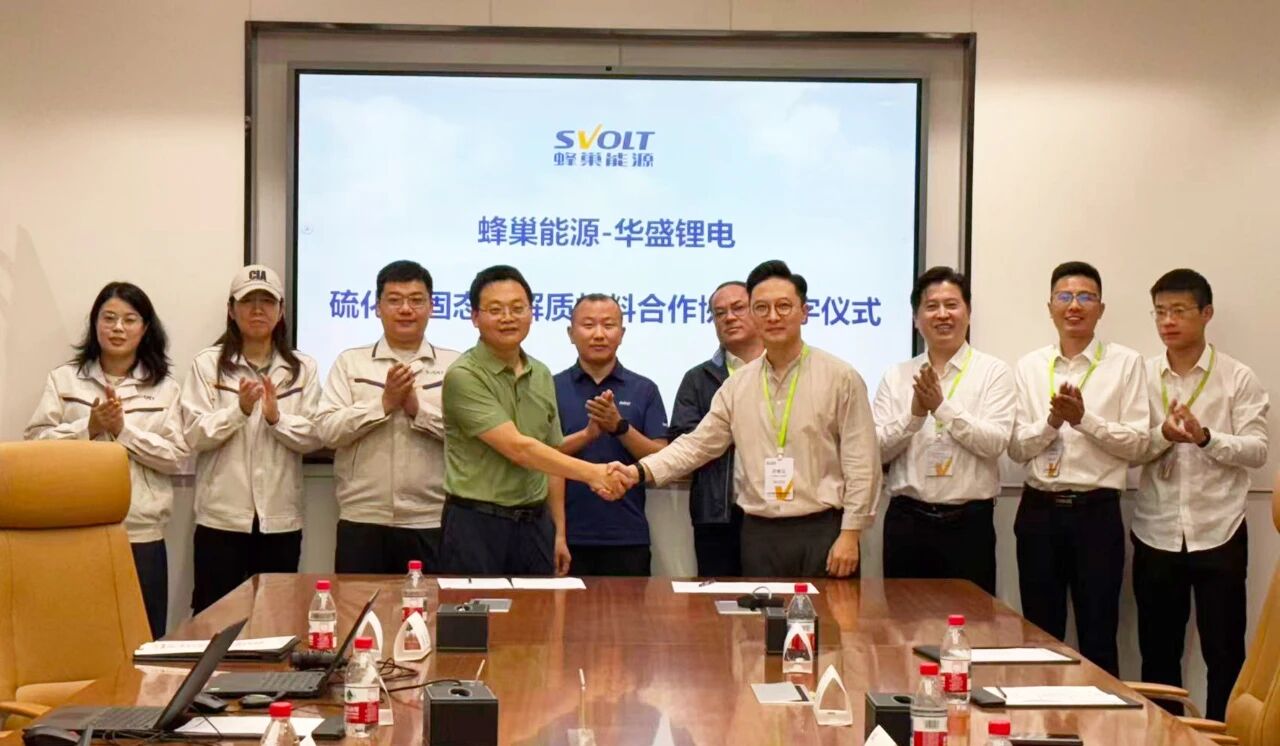 图片来源:华盛锂电 图片来源:华盛锂电