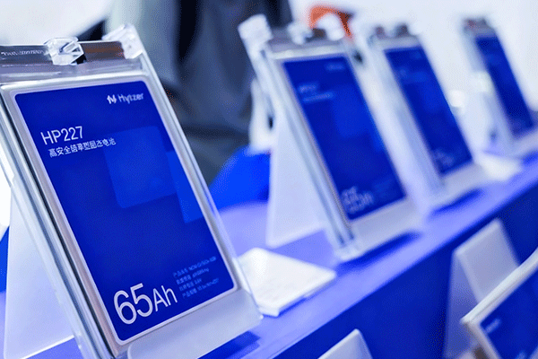 中科深蓝汇泽产品