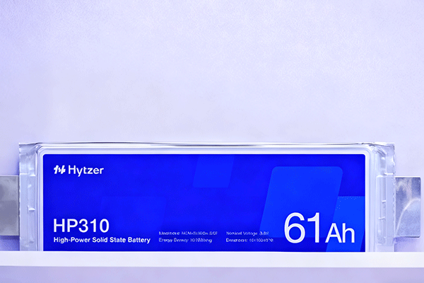 中科深蓝汇泽产品