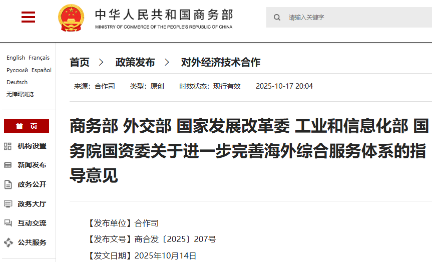 动力电池,锂电池,储能电池