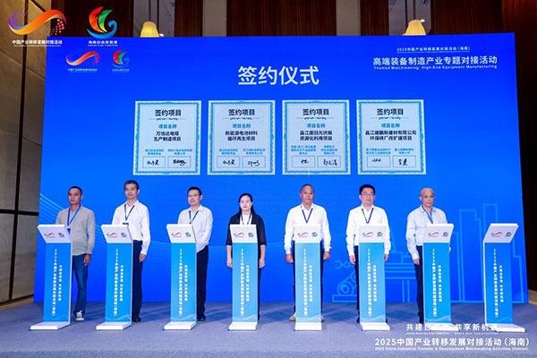 图片来源：瑞科美