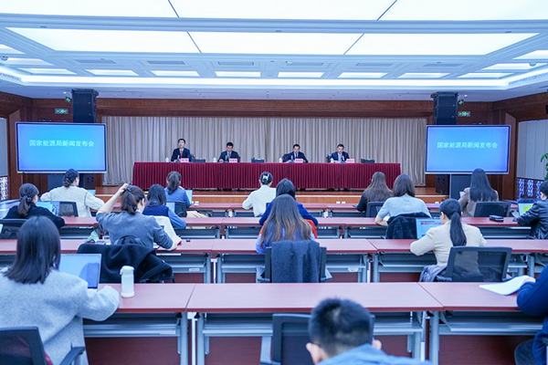 图片来源：国家能源局