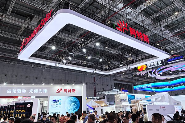 阿特斯前三季度大型储能出货5.8GWh