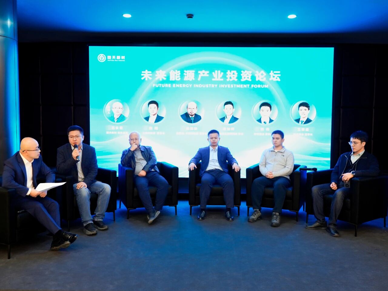 图片来源:太蓝新能源 图片来源:太蓝新能源