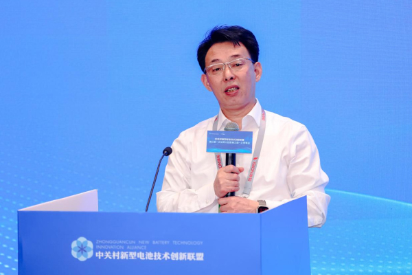 中关村新型电池技术创新联盟第三届一次会员大会顺利召开