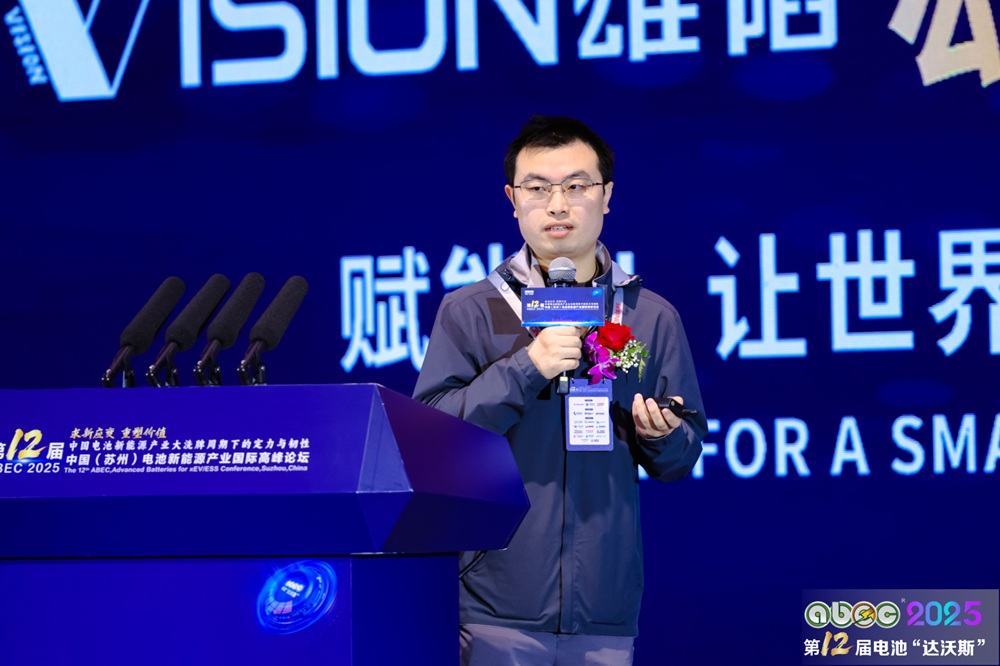 无锡盘古新能源有限责任公司董事长胡明祥