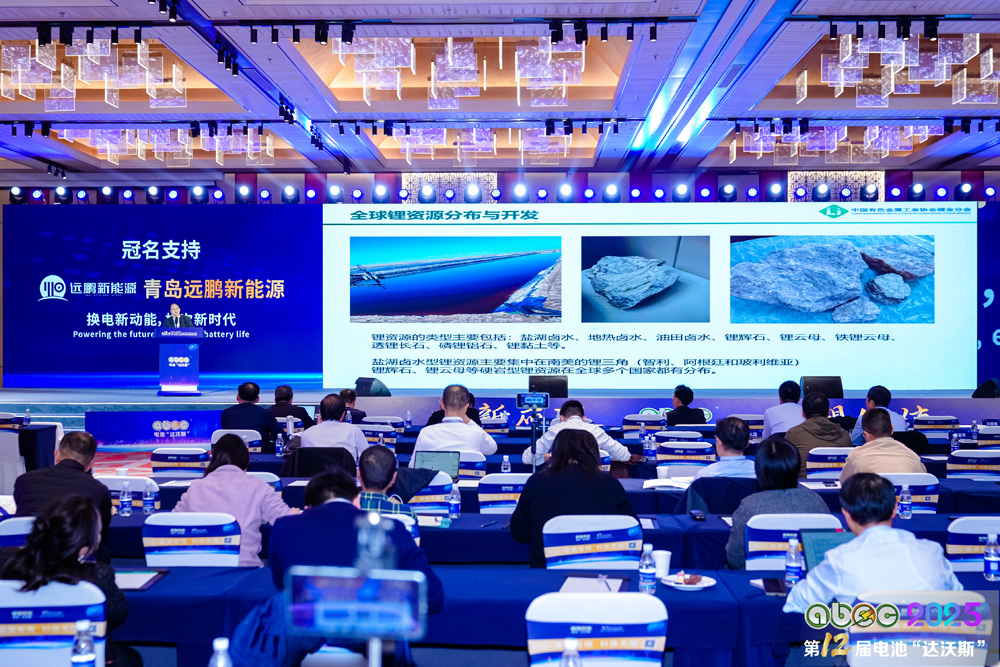 碳酸锂期货价格突破9.5万元/吨!容百科技/LG化学获正极材料大单 碳酸锂期货价格突破9.5万元/吨!容百科技/LG化学获正极材料大单