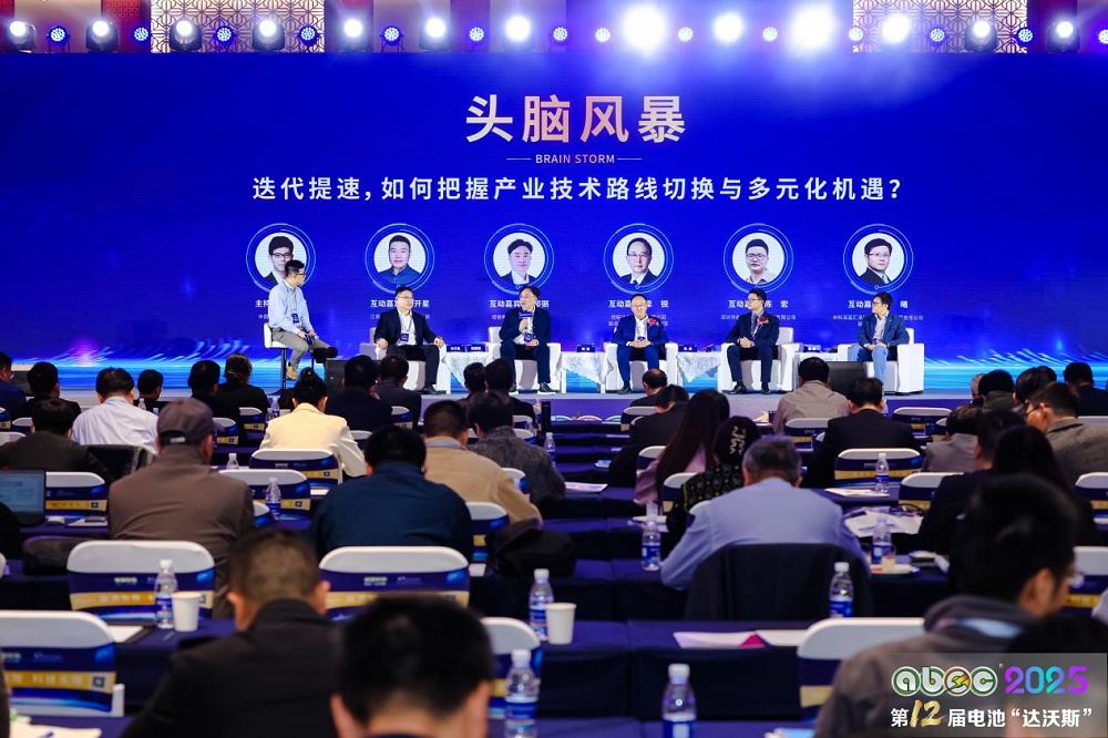 迭代提速，如何把握电池新能源产业技术路线切换与多元化机遇？