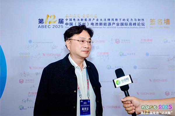 诺德股份总裁陈郁弼