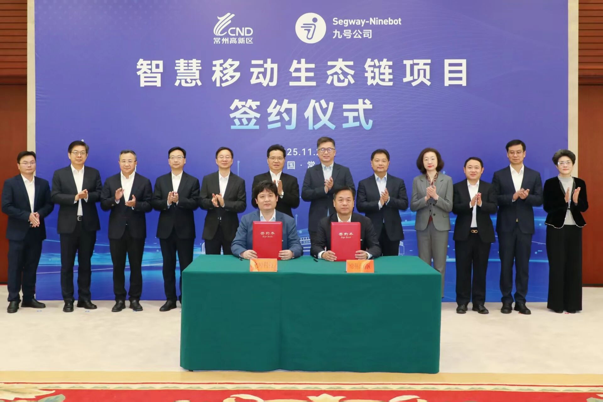 图片来源:常州发布 图片来源:常州发布