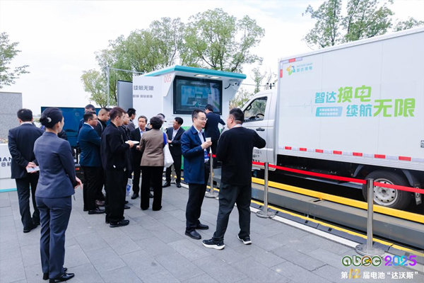 联合新能源携1155前端换电技术亮相第12届中国（苏州）电池新能源产业国际高峰论坛