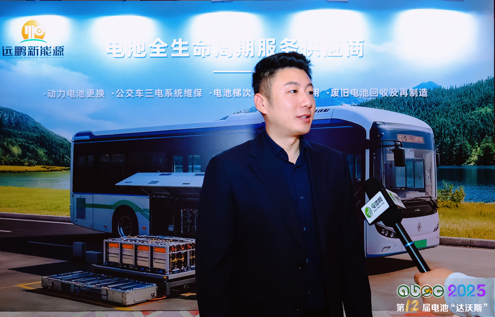 青岛远鹏新能源汽车有限公司营销副总经理董星辰