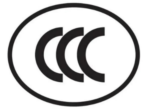 CCC认证 CCC认证