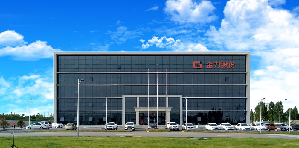 图片来源:金力股份 图片来源:金力股份