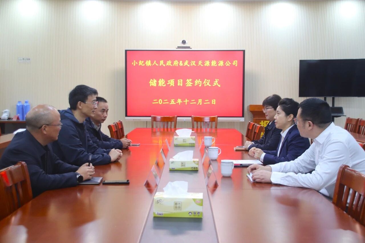 图片来源：水韵小纪