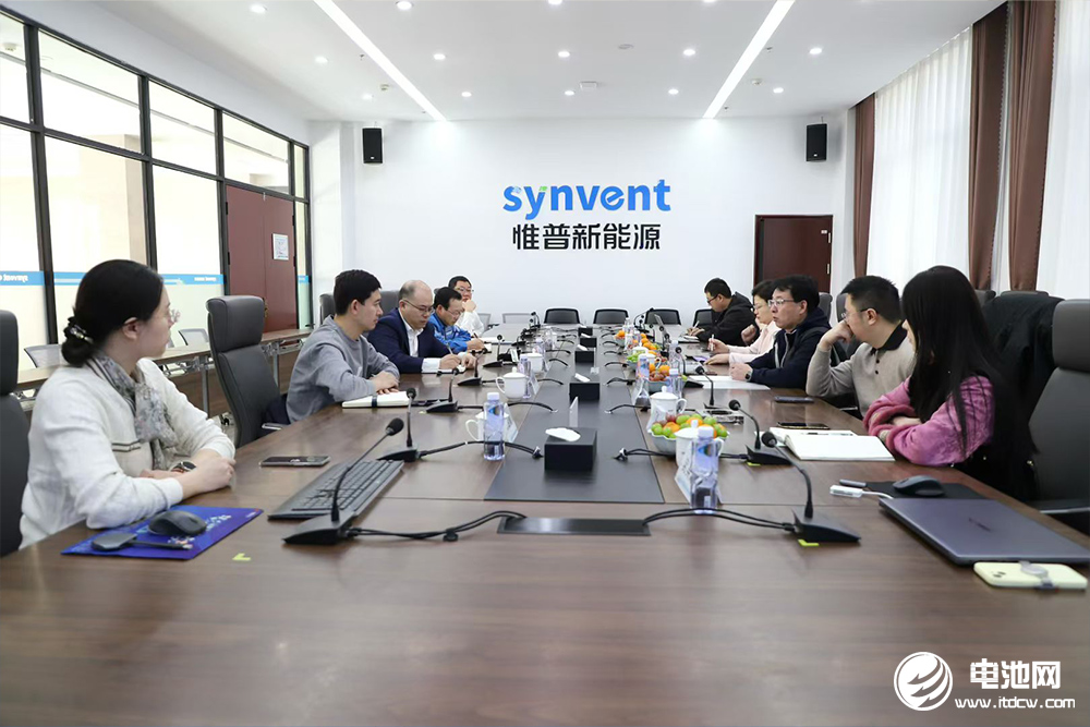 添加剂,电解液,惟普新能源