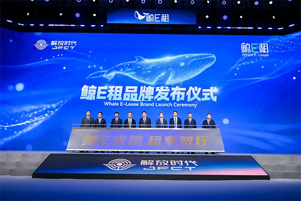 图片来源：特来电