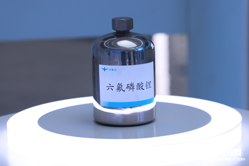 锂电池核心材料六氟磷酸锂