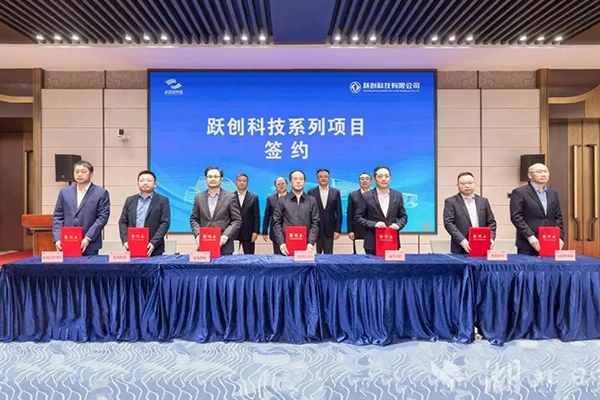 图片来源：湖北发布