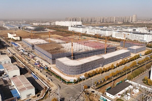 图/六安市发展和改革委员会