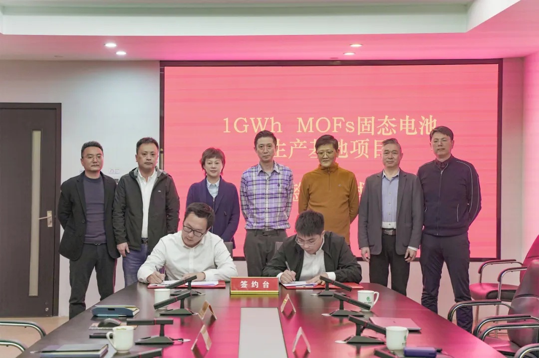 图片来源:南太湖发布 图片来源:南太湖发布