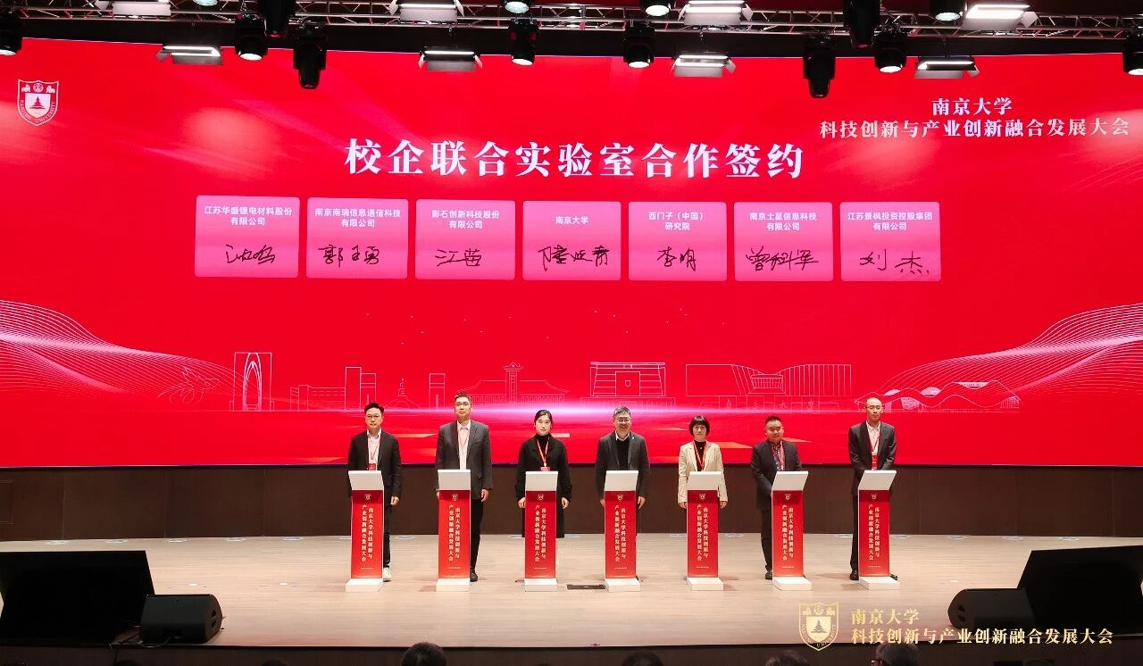 图片来源：华盛锂电