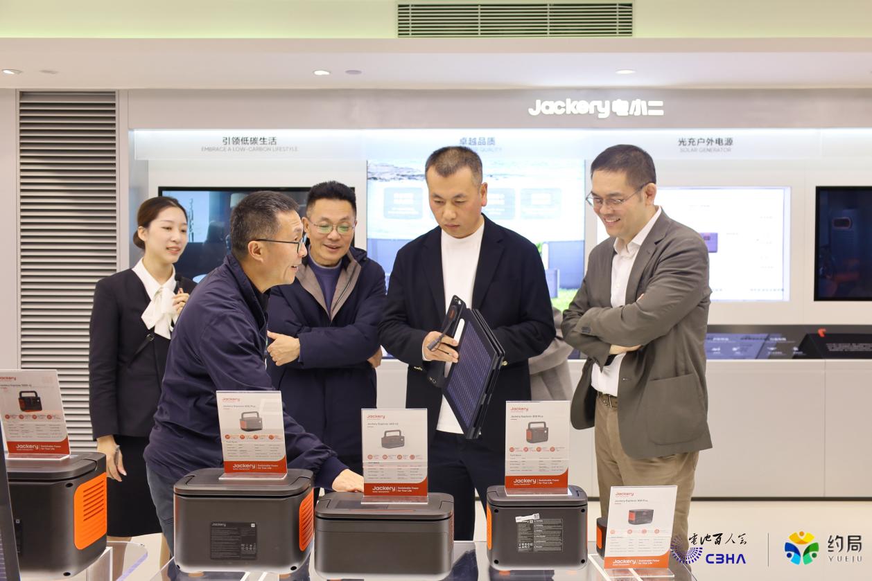 电池百人会企业家深圳“约局”