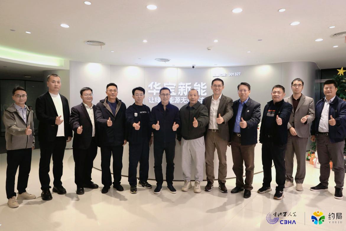 深圳“约局”活动