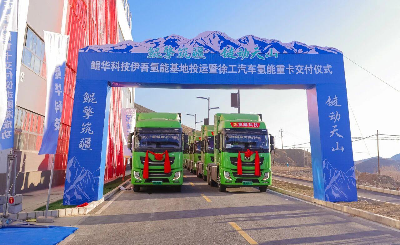 图片来源：鲲华科技