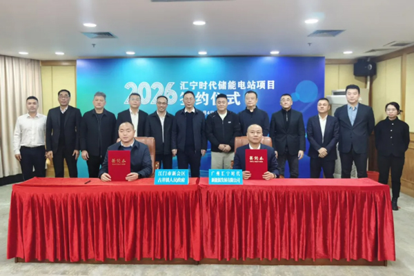 图片来源:江门市新会区融媒体中心 图片来源:江门市新会区融媒体中心