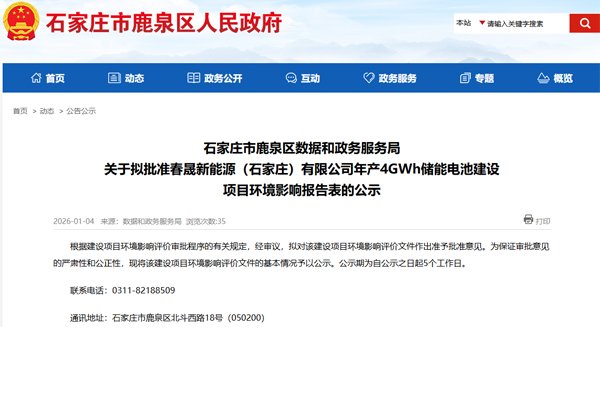 1767596772699560.jpg dd.jpg