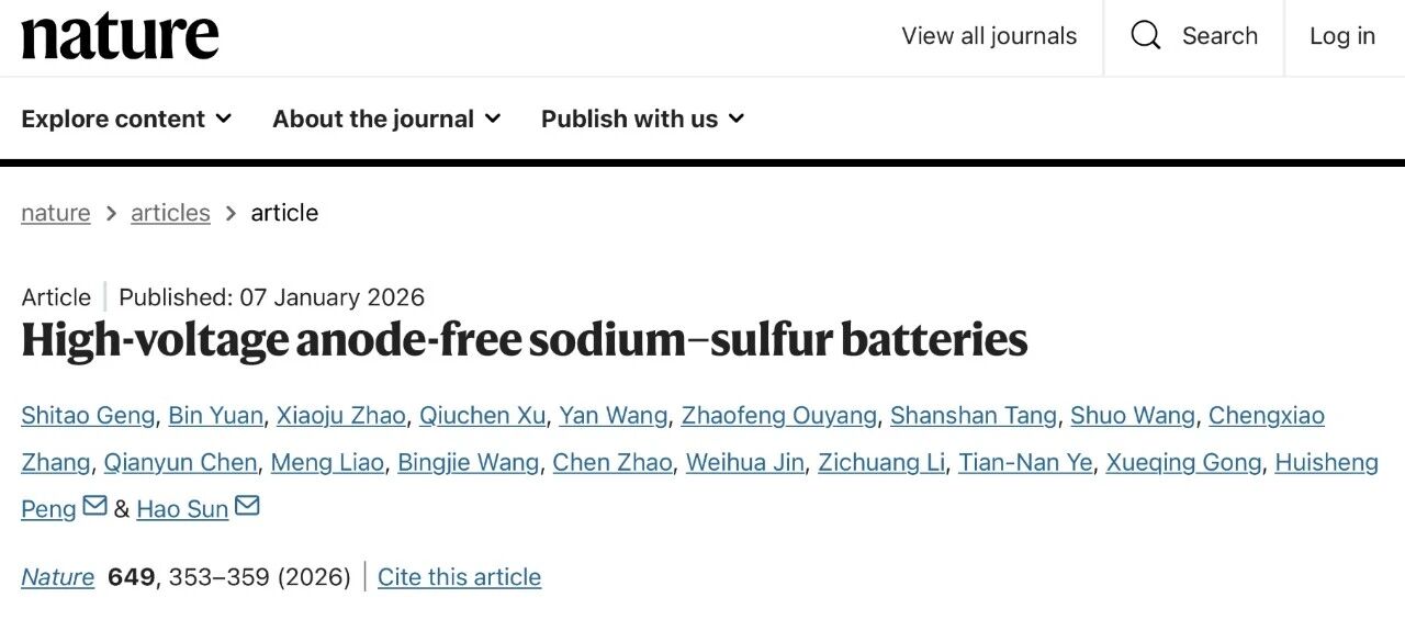 上海交大国际首创钠硫电池新体系 上海交大国际首创钠硫电池新体系