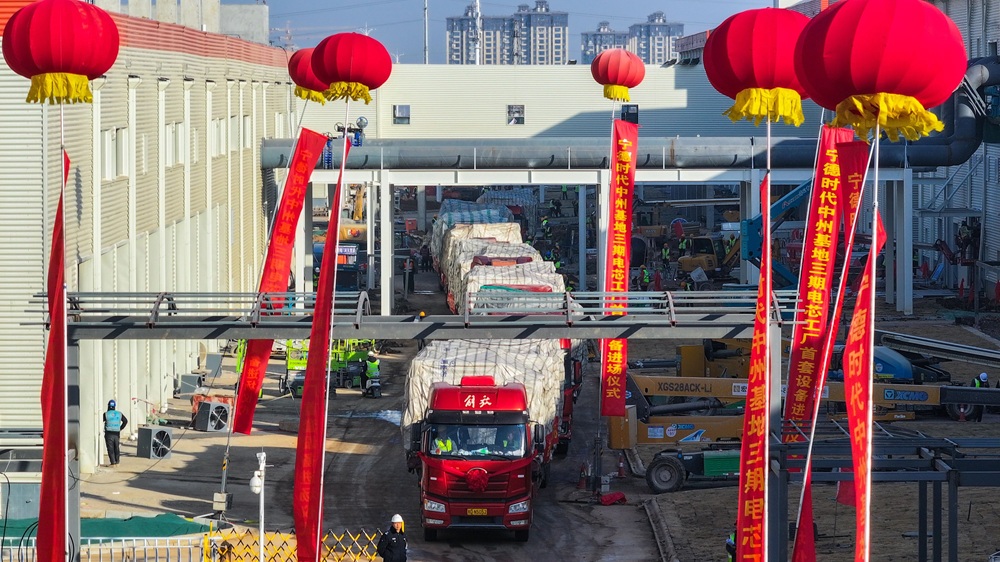 图/今日伊滨 图/今日伊滨