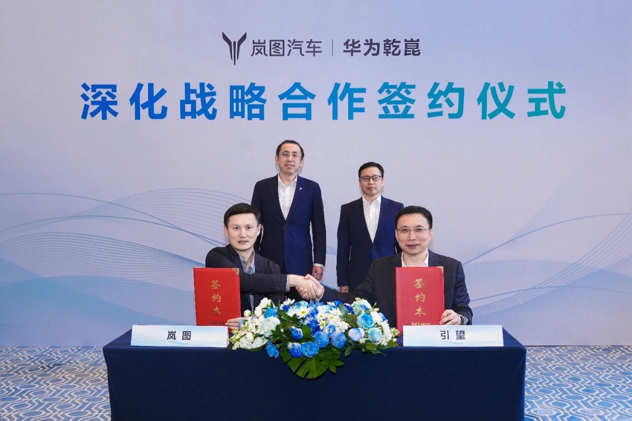 图片来源：武汉经开区