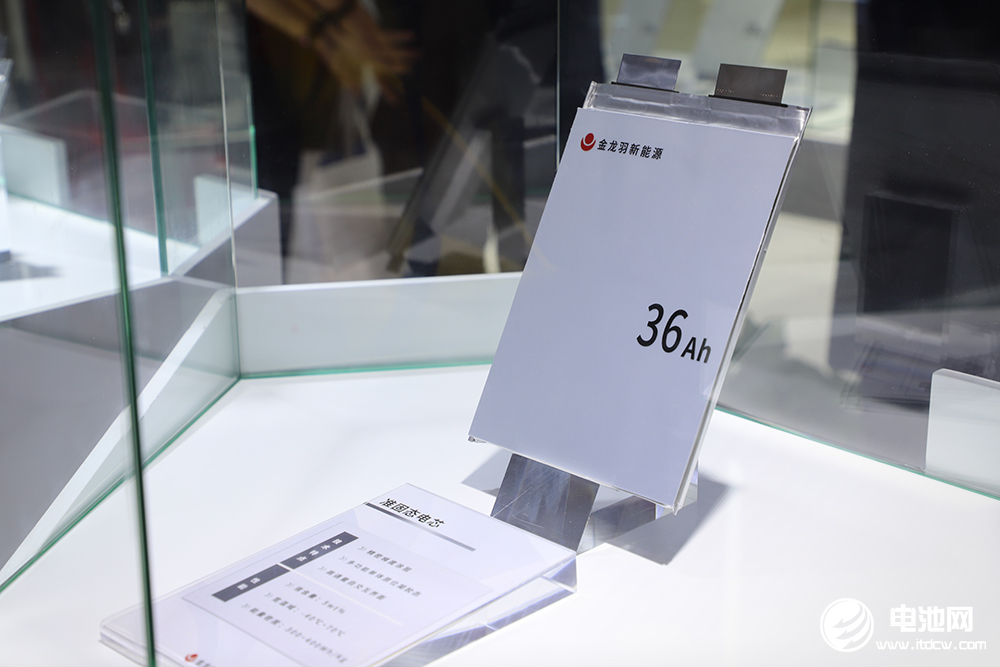 12亿元！2GWh量产线！金龙羽拟在广东深圳投建固态电池项目