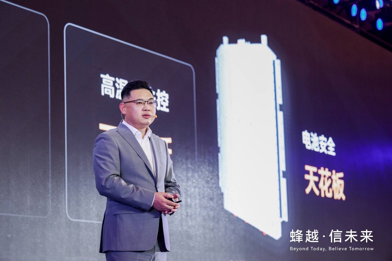 技术创新带动产品冲高 蜂巢能源开辟国产锂电发展新路径